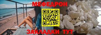 дистиллят марихуана Мариинск