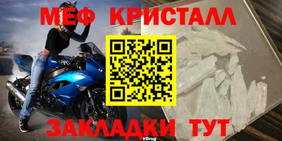 гидропоника Малгобек