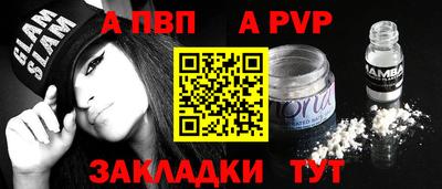 круглые Малоярославец