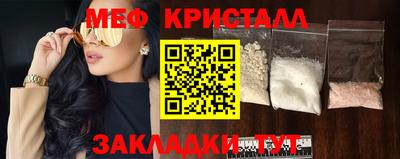 героин Татарск