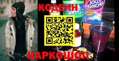 дистиллят марихуана Мариинск