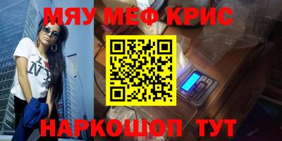круглые Малоярославец