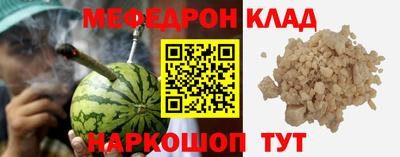 круглые Малоярославец