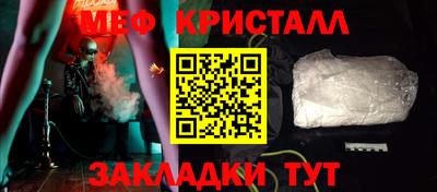 гидропоника Малгобек