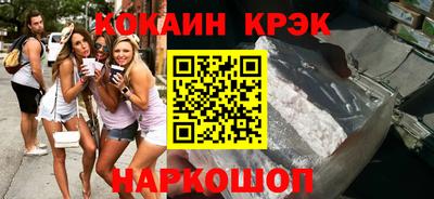 гидропоника Малгобек