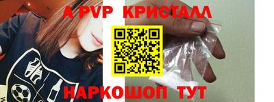 гидропоника Малгобек