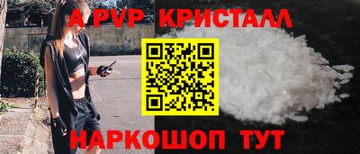 гидропоника Малгобек