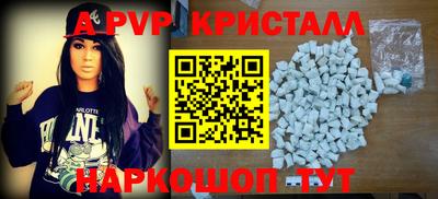 круглые Малоярославец