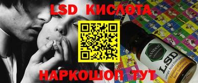 круглые Малоярославец