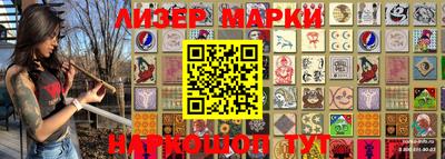 гидропоника Малгобек