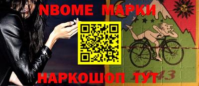 круглые Малоярославец