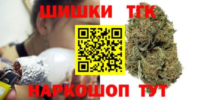 круглые Малоярославец