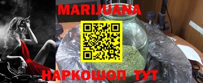 гидропоника Малгобек