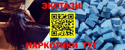 гидропоника Малгобек