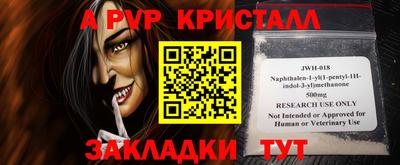 гидропоника Малгобек