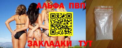 гидропоника Малгобек