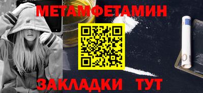 гидропоника Малгобек