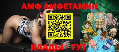 дистиллят марихуана Мариинск