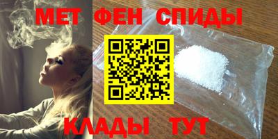 дистиллят марихуана Мариинск