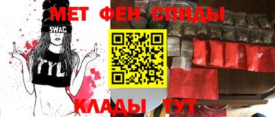 гидропоника Малгобек