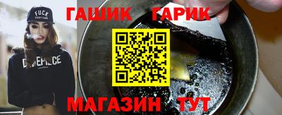 гидропоника Малгобек