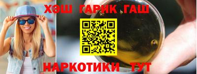 гидропоника Малгобек