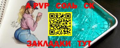 гидропоника Малгобек