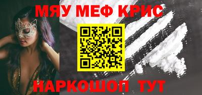 круглые Малоярославец