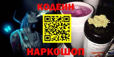 гидропоника Малгобек