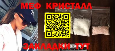 гидропоника Малгобек