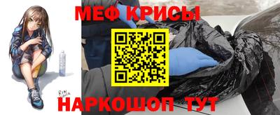 круглые Малоярославец