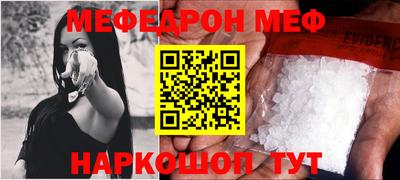 дистиллят марихуана Мариинск