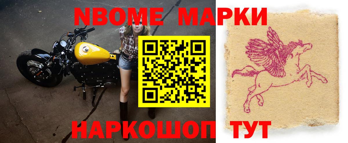 ЛСД экстази ecstasy  Вход с VPN  Южноуральск  LSD-25 экстази ecstasy 